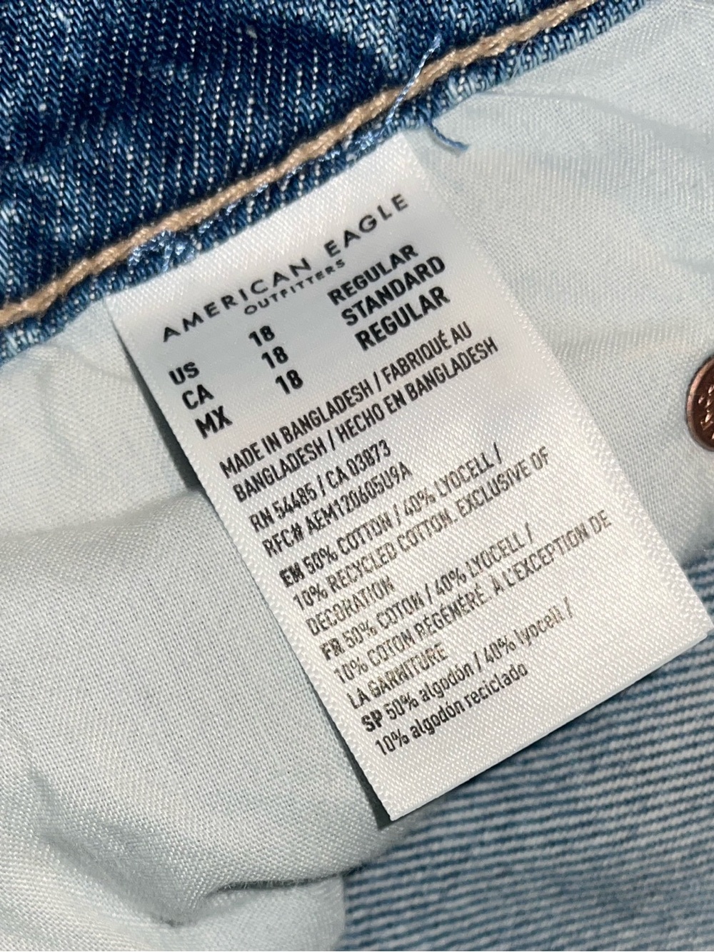 American Eagle Dreamy Drape Super High Waist Baggy Wide Leg Jeans Size  18 AE - Picture 4 of 5